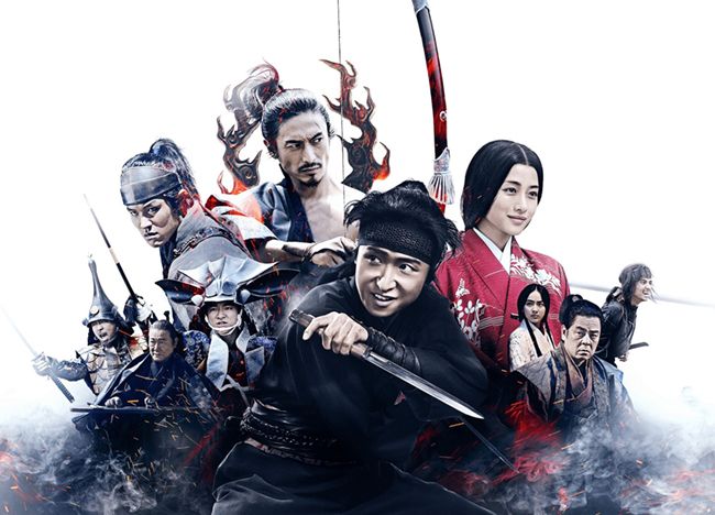 Ninja đối đầu Samurai là được chuyển thể từ cuốn tiểu thuyết của nhà văn Ryo Wada