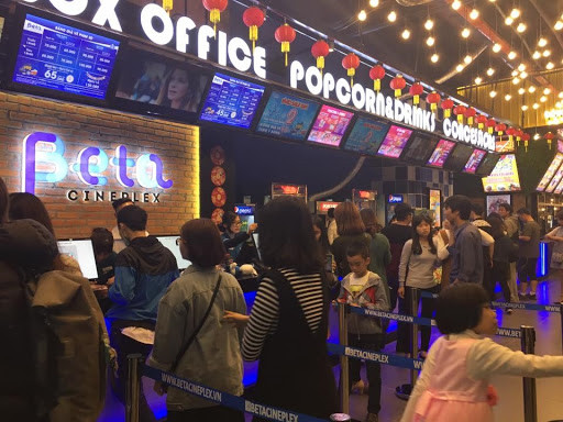 Rạp Beta Cineplex Thanh Hóa