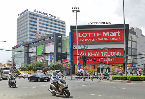 Rạp Lotte Cinema Cộng Hòa