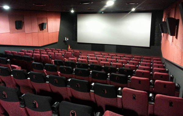 Rạp chiếu phim Lotte Cinema Nowzone