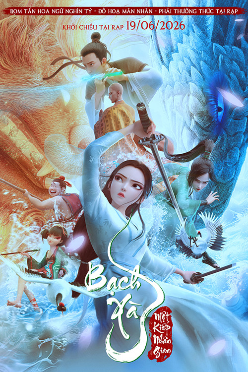 Bạch Xà: Một Kiếp Nhân Gian