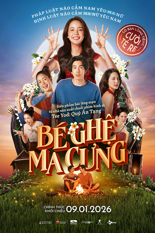 Bé Ghệ Ma Cưng