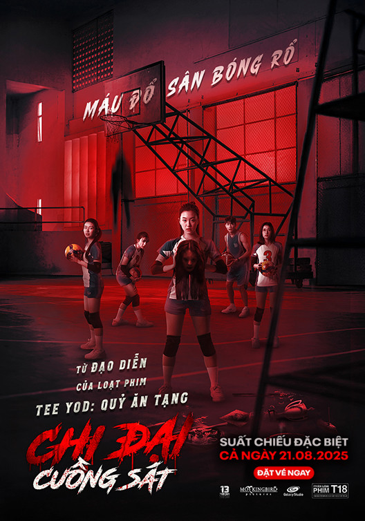 CHỊ ĐẠI CUỒNG SÁT