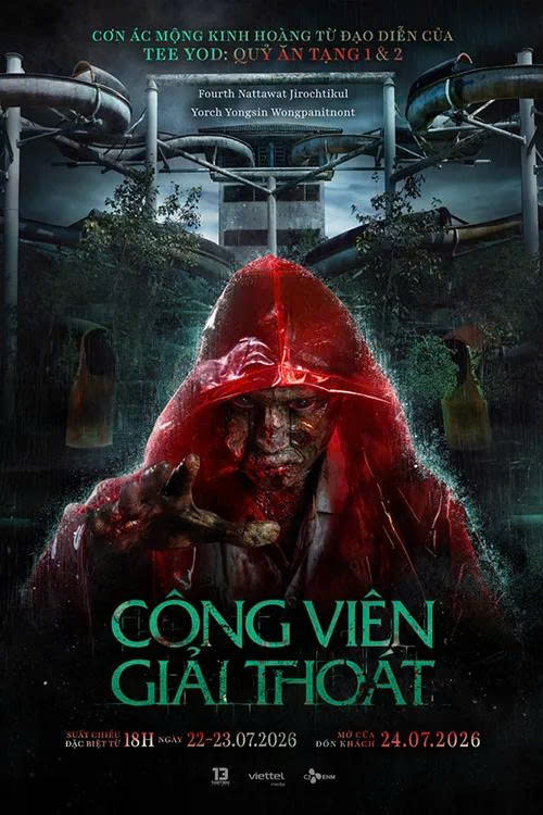 Công Viên Giải Thoát