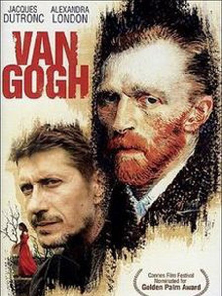 Danh Họa Van Gogh