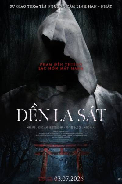 ĐỀN LA SÁT