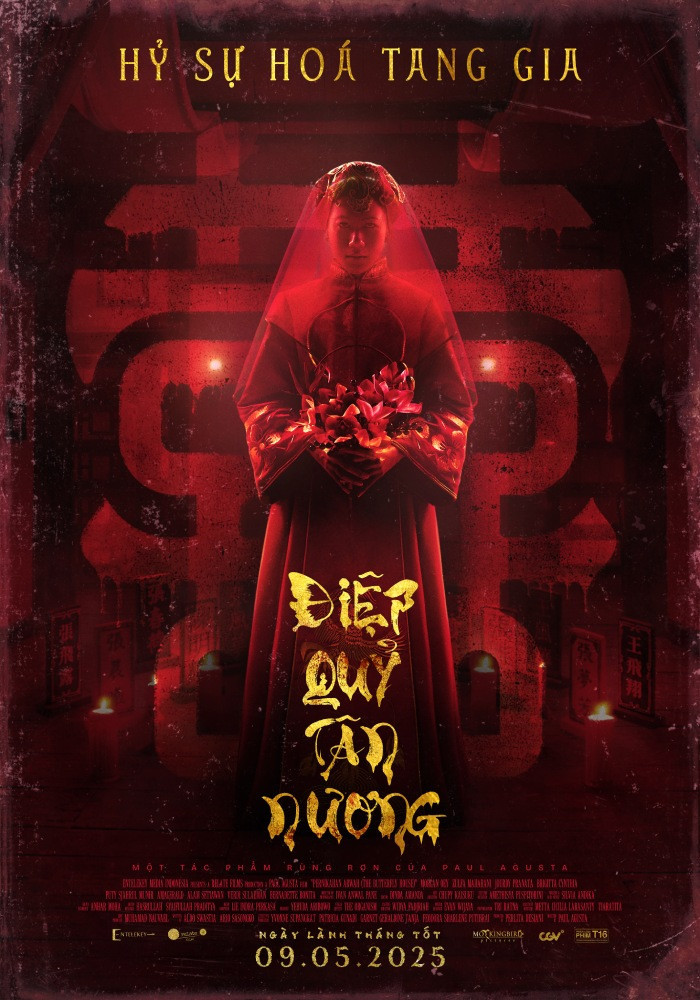ĐIỆP QUỶ TÂN NƯƠNG