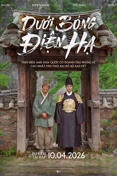 Dưới Bóng Điện Hạ