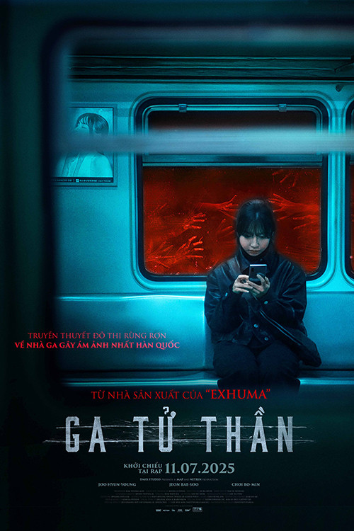 ga-tu-than