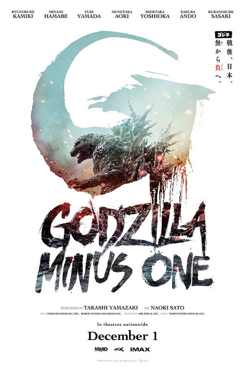 godzilla-10