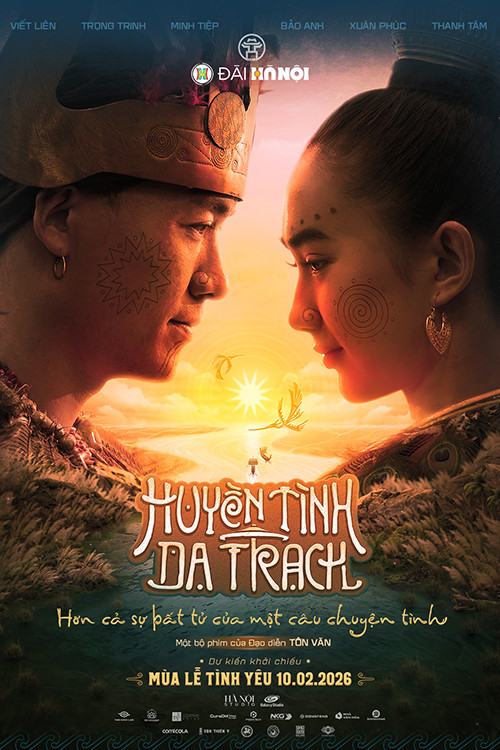 Huyền Tình Dạ Trạch