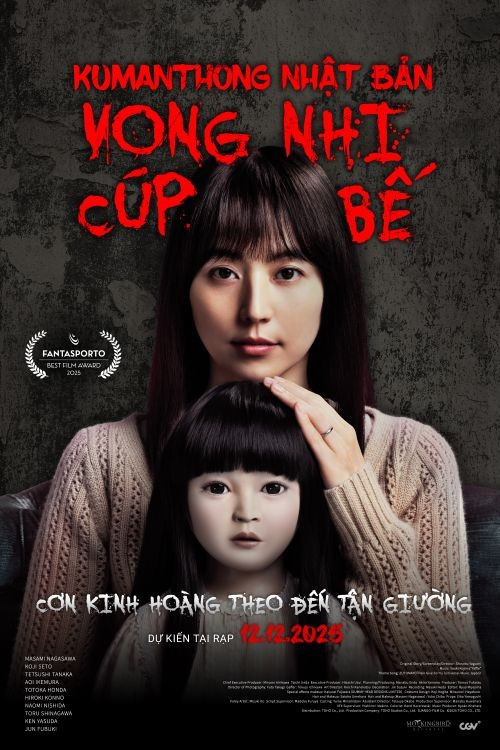 kumanthong-nhat-ban-vong-nhi-cup-be