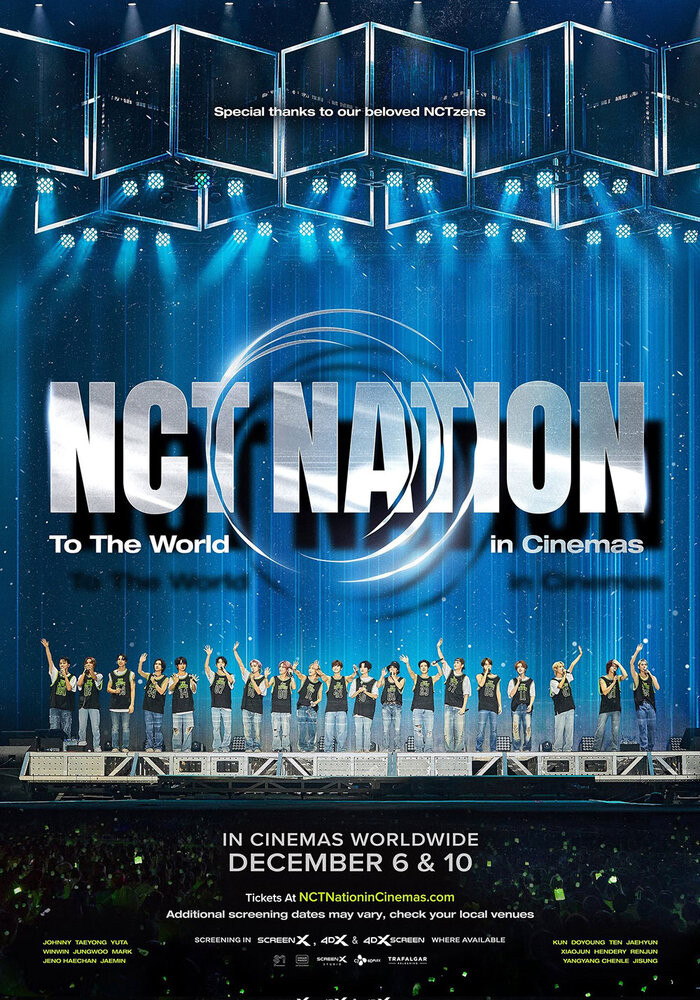 NCT NATION: VƯƠN TẦM THẾ GIỚI