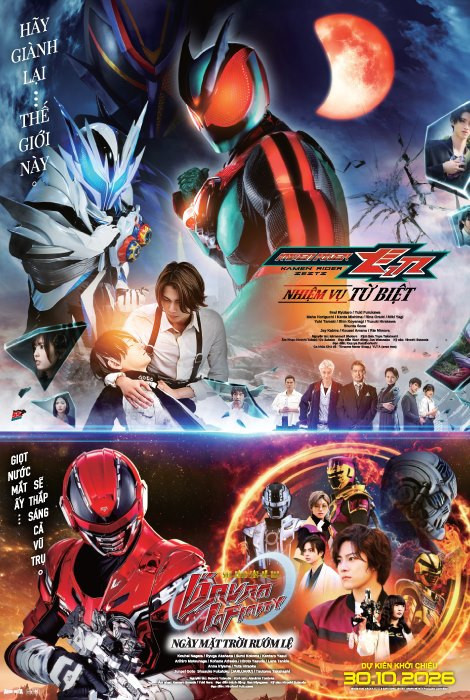 PHIM ĐIỆN ẢNH VỀ BỘ ĐÔI ANH HÙNG 2026: Kamen Rider ZEZTZ & Siêu Cảnh sát Vũ trụ GAVAN INFINITY