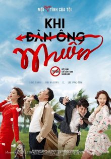 Khi Đàn Ông Muốn