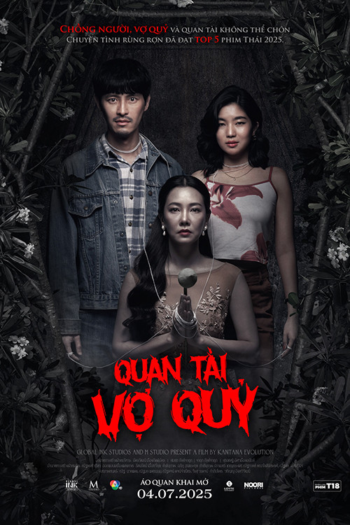 Quan Tài Vợ Quỷ
