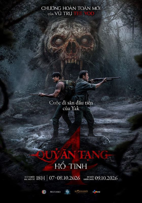 QUỶ ĂN TẠNG 4: HỔ TINH