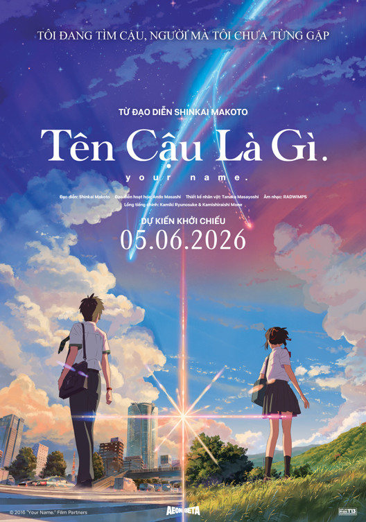 TÊN CẬU LÀ GÌ