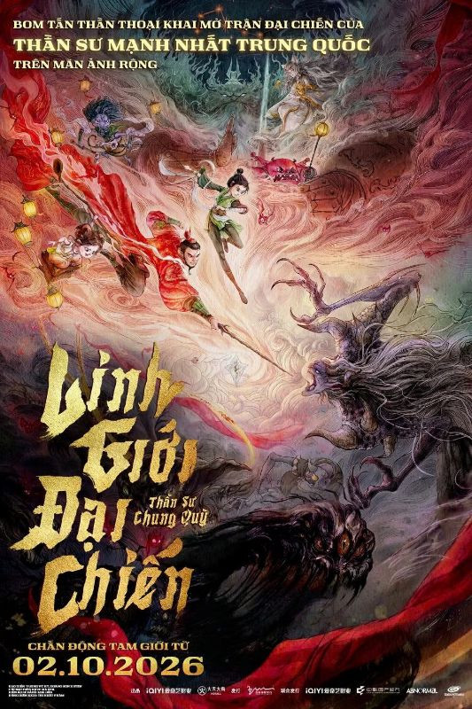 Thần Sư Chung Quỳ: Linh Giới Đại Chiến