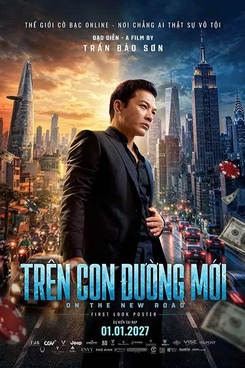 Trên Con Đường Mới