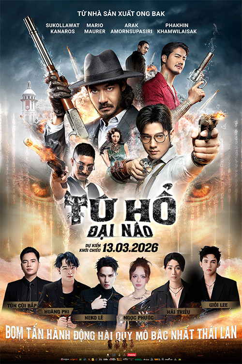 Tứ Hổ Đại Náo