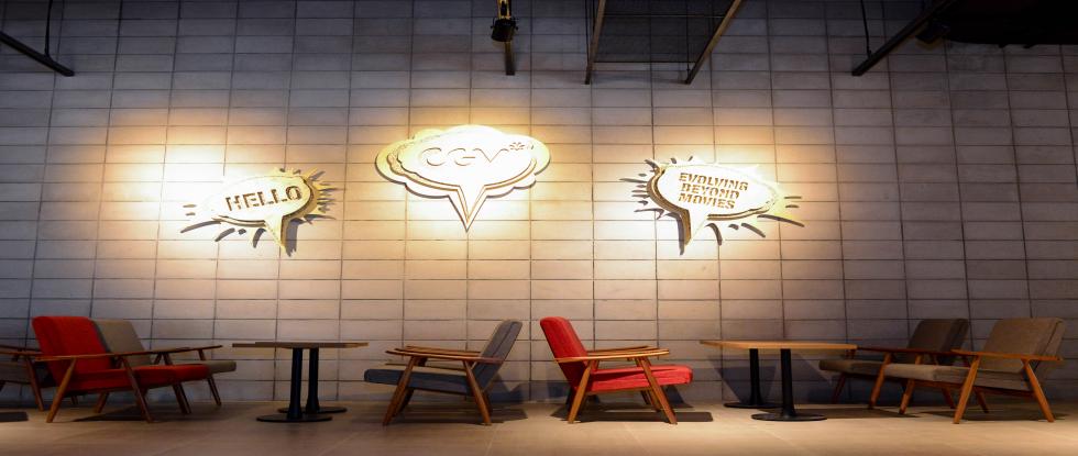 CGV Hồ Gươm Plaza