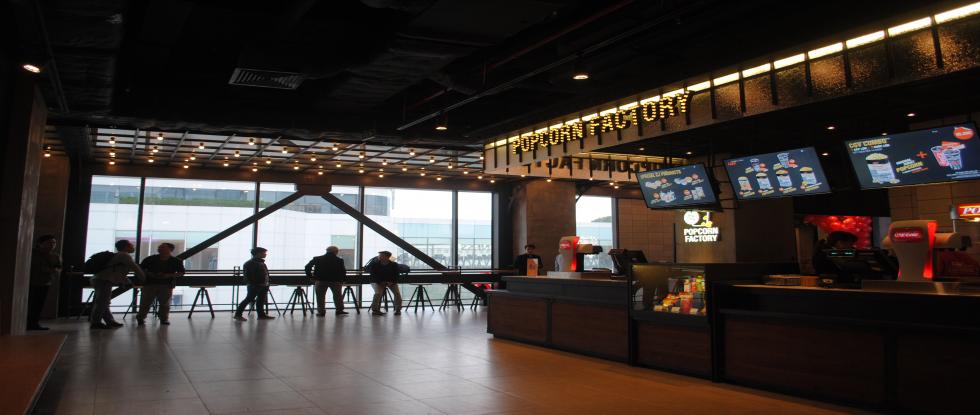 CGV Indochina Plaza Hà Nội