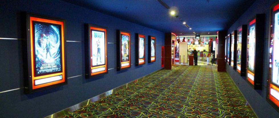CGV Menas Mall (CGV CT Plaza)