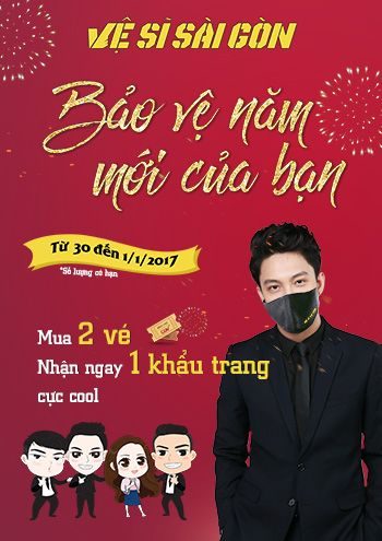 Nâng Hạng Vip & Vvip 2018 tại CGV