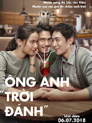ong-anh-troi-danh
