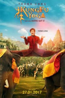 Kungfu Yoga
